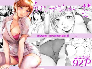 d_635758