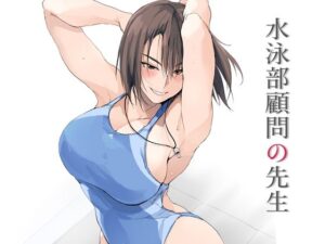 d_643037
