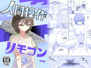 d_648674