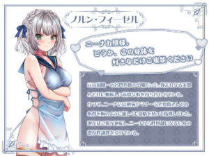 d_528446jp