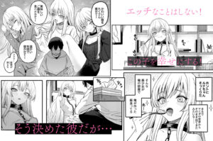 d_582576jp