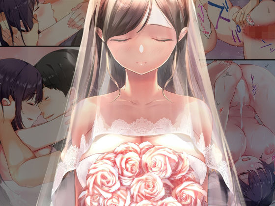 娘が不在の間、娘の友達と中だしセックスしまくりました。総集編-1
