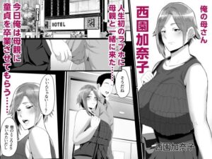 d_663011jp