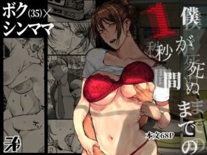 d_286852