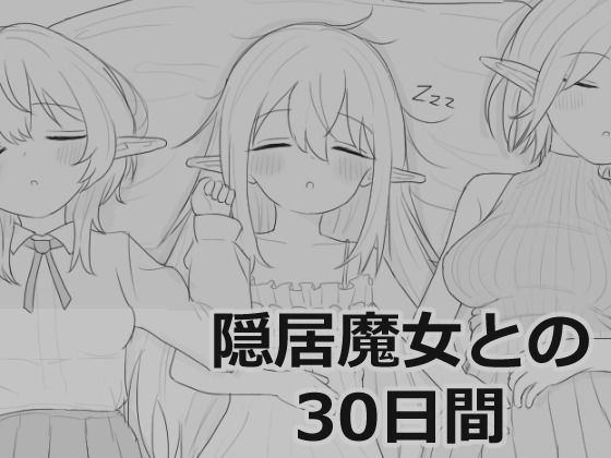 d_711901
