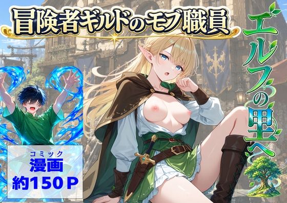 d_812482