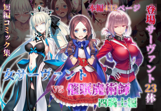 d_828756